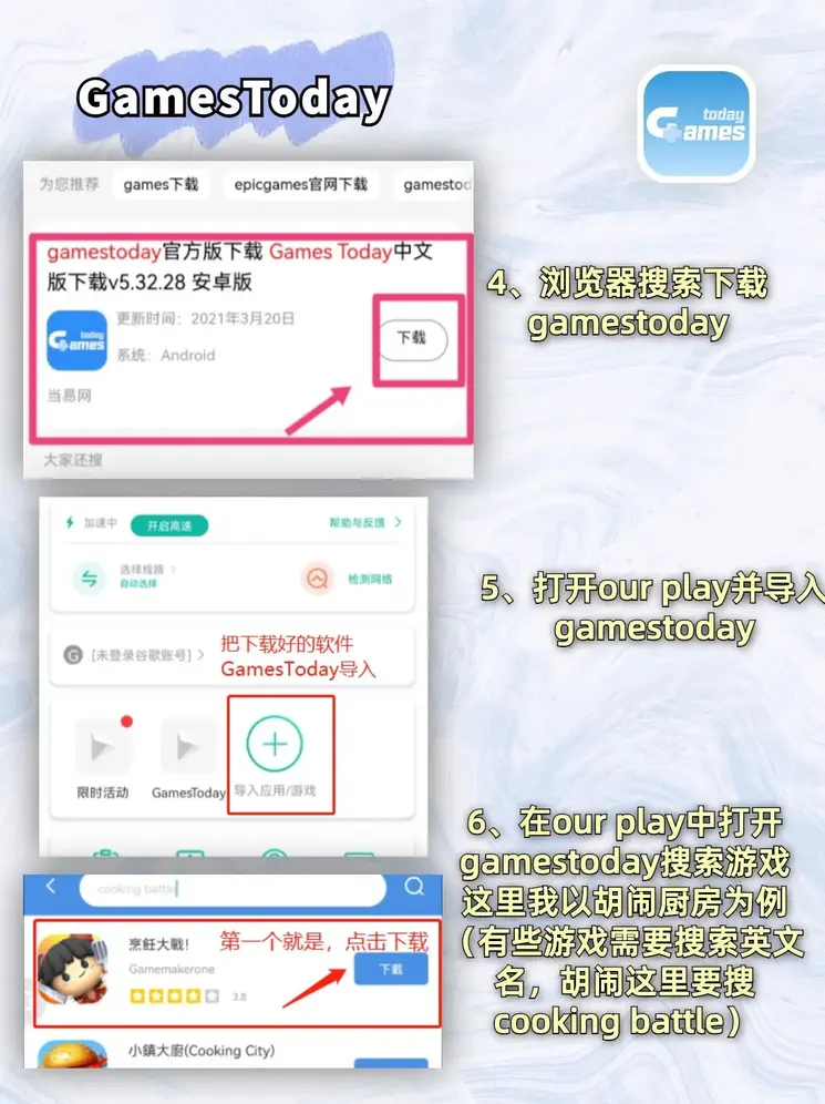 91ZZ5.VIP截图2